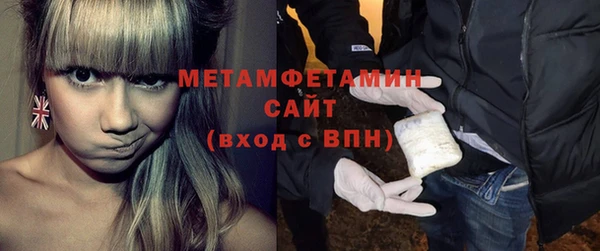 гашиш Горняк