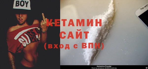 гашиш Горняк