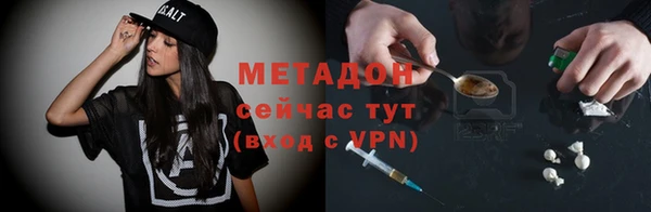 гашиш Горняк