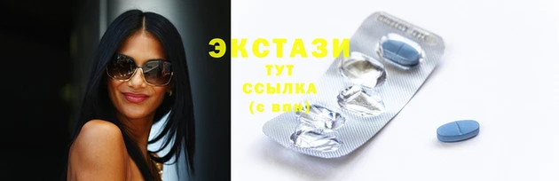 дмт Горно-Алтайск