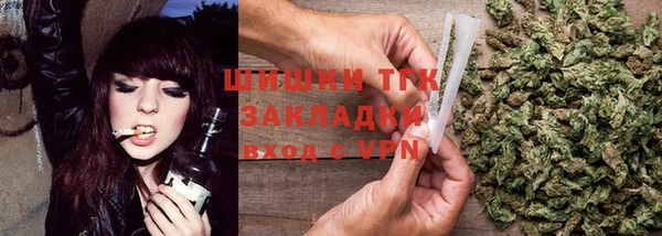COCAINE Гусиноозёрск