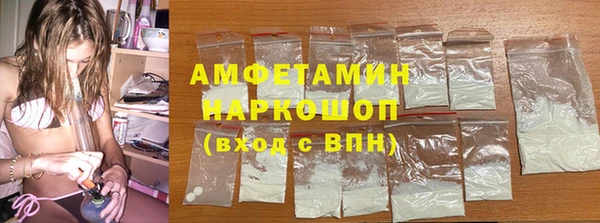 гашиш Горняк