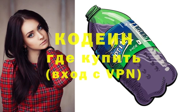 гашиш Горняк